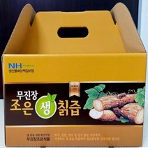 [BM] 국내산 조은 생칡즙 100ml X 50포 숙성 생칡 추출액