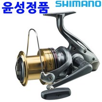 윤성정품 시마노 액티브 캐스트 1050 1060 1080 1100, 혼합색상