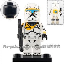 레고 스타워즈 임페리얼 스톰트루퍼 8개 세트 레고호환, PG2031 스톰 클론 병사