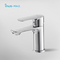 더이누스 원홀 수전 세면기 세면대 HL-N0310 부속포함, 상세페이지 참조