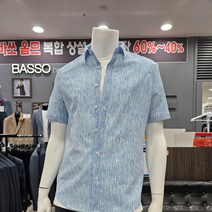 바쏘옴므 심플ㆍ포인트배색사방스판쿨셔츠WSW2TT78