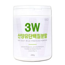 산양유단백질 유청 프로틴 분리유청 mbp단백질 분말 가루 뉴클레오타이드 헬스 보층제 쉐이크 파우더 유청단백질 류신 근육 글로블린 알부민 남성 여성 노인 청소년 어린이, 280그램