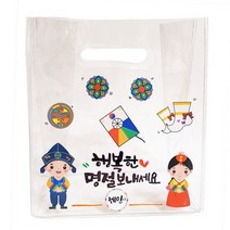 바보사랑 명절 가방만들기.피오피스토리