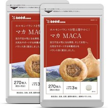 일본직구 씨드컴즈 정품 페루 마카 아연 서플먼트 6개월 540정, 수량, 상세참조