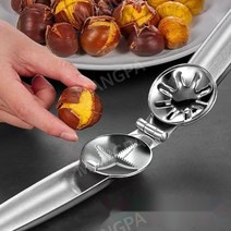 밤 껍질 칼집 내는 도구 스테인레스 스틸 호두 클립 군밤 호두 깎는 기계 십자 칼집, 호두 밤나무 클립 상자 (304)