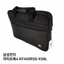LDL546130S.삼성 아티브북4 NT450R5G-X58L노트북가방, 1, 단일옵션