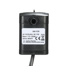 수중펌프 600L/H 8W 물 펌프 수족관 분수 연못 펌프에 대 한 잠수정 물고기 탱크 정원 미니 Pomp 110-240V 4W