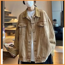 오버핏 데님 자켓 트러커 재킷 추천 점퍼 잠바 아우터 옷 남성 남자 청자켓 의류 재킷 외투 남친 룩 트렌드 스타일 코디 의상 대학생 외출 패션 패셔니스타 디자인 룩북 유행 IS-DN13
