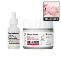 12가지 비타민과 특허성분 미백 잡티 집중케어 피부자극 0.00 크림 앰플 2종 + 귀요미 모공 브러쉬