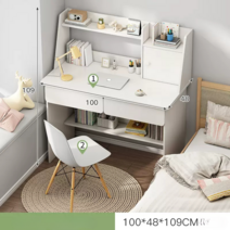 초등학생책상 아동 책상 의자 세트 60cm/80cm/100cm 학원 학교 컴퓨터 주니어 책장, 29 100cm 화이트 + 의자 A