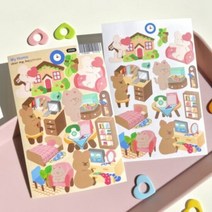 [디어마이하] My Home 씰스티커, 단품