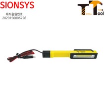 시온시스 LED후레쉬도통시험기 NO.SIONSYS3030 인터넷부저 단선경보기 단선단락확인 테스터기 LED랜턴