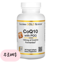 캘리포니아골드뉴트리션 코큐텐 코엔자임큐텐 PQQ 100mg 240정, 240개