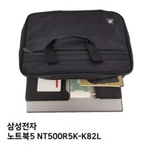 IUD798999S.삼성 노트북5 NT500R5K-K82L노트북가방, 1, 단일옵션