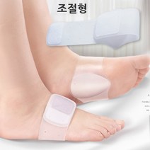 아치패드 발바닥 발아치패드 지압 쿠션 실리콘 밴드, 상세페이지 참조