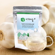 참건강마을 마늘껍질차 주전자티백 30g 15티백