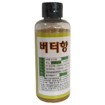 버터후레바 버터향 80g 향료 과일향 액상향료 플레버, 1개