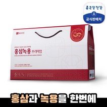 종근당건강 홍삼녹용프리미엄 1세트 (50ml 30포) 776107