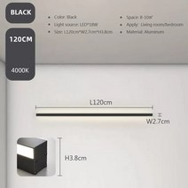장스탠드 거실스탠드 식물등스탠드 미니멀리스트 LED 긴 벽 램프 침실 라인 조명 Brackground 침대 옆 스트립 현대 가정 장식 비품, [04] Length120cm, [03] Stepless dimming(RC)