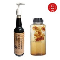 헛개나무 열매 추출액 원액 농축액 액상 베이스 헛개차 헛개수 헛개음료