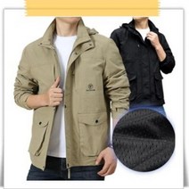 간절기 숏 야상 점퍼 오버핏 자켓 가을 바람막이