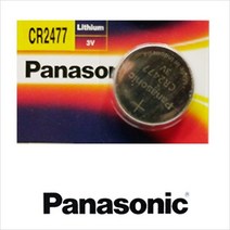 MDG9972 파나소닉 CR2477(4알) 3V 리튬전지 리튬건전지 (리튬전지/수은전지/코인전지/건전지), 상세페이지 참조