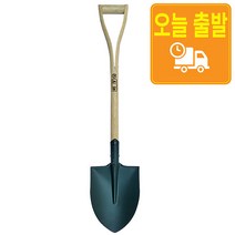 많이쓰는 막삽 각삽 철삽 내리삽 미니삽 아동삽 철아동삽, 아동삽(나무자루)