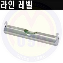 라인레벨 360도 바이얼 STANLEY/수평기 /견적문의/제품문의/배송문의: 1544-0984