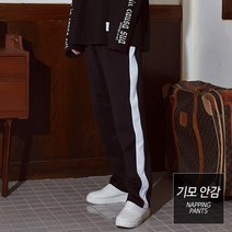 크럼프 [기모] 라인 트랙팬츠 (CP0030g)