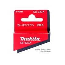 마끼다 카본브러쉬 CB-327A B-80385 HR3000C HR4000C