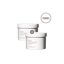 비타 유자 클렌징오일 400ml 1+1, 곡물 필링 패드 1+1/ 각질패드