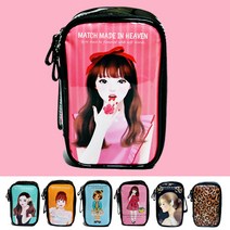 해피앤몰 예쁜 화장품 파우치 대형