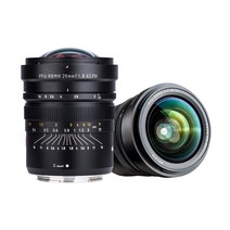 VILTROX PFU RBMH 20mm F1.8 ASPH 니콘 Z마운트용 단초점 렌즈 풀 사이즈 광각 렌즈 Nikon 니콘 Z마운트 미러리스 일안 카메라 대응 매뉴얼 포커스 교환 렌즈 파노라마 촬영에 최적 Z6 Z7