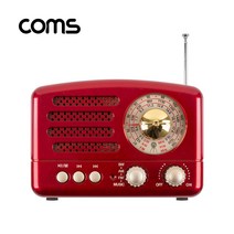 라이트컴 Coms BT117 엔틱 레트로 라디오 블루투스 스피커 Red BT v5.0 최신과 고전의 만남 [A]