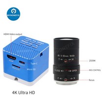 광학현미경 초정밀 4K 디지털 현미경 세트 납땜 수리용 5-50mm CS 마운트 수동 줌 렌즈가 있는 산업용 비디, 01 Camera 5-50mm Lens