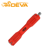 데바 싱크대 렌치 DV-DPW300 수도관 더블 파이프렌치