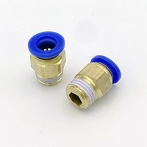 10PCS BSPT PC6-01 PC6-02 PC8-02 PC10-02 공기 커넥터 남성 호스 퀵 릴리스 피팅 스트레이트 푸시 공압 1/4, [12] PC8-04(10Pcs a lot)
