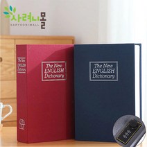 모두샵 수제 천연 가죽 통장지갑 통장케이스 이니셜각인가능, 필기체(파크에비뉴체), 레드