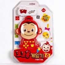 쥬크박스 6000코코몽게임기(랜덤발송) 미니게임기, 랜덤발송