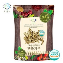 푸른들판 국산 백출 가루 분말 100프로 삽주 뿌리 haccp 인증 500g, 1개