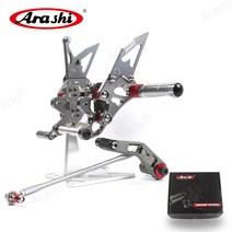 Arashi CNC 조절할 수 있는 발판 근거지 후방 설정 풋페그 에 SUZUKI GSX-R1000 2009- 2016 GSXR1000 GSXR 1000 K9 K10, 회색