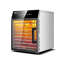 식품 육류 과일 공기 건조기 상업용 가정용 소형 버섯 망고 및 채소 후추 식품건조기 감말리기 벼건조기 오징어건조기 리큅 홍삼건조기 말랭기, 01 Anti-scalding