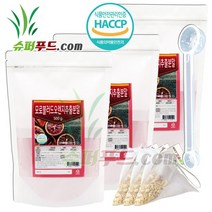 HACCP 식약처 인증 이탈리아산 모로블러드 오렌지 헤스페리딘 항산화물질 비타민C 베타카로틴 안토시아닌 이탈리아 모로 블러드오렌지 추출분말 + 슈퍼푸드.com 연자육 티백, 3세트, ( 팩 500g + 1g )