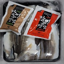벌떡장어 가격비교로 선정된 인기 상품 TOP200