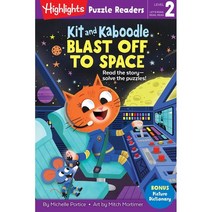 Kit and Kaboodle Blast Off to Space, Highlights Press