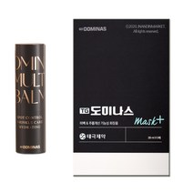 태극제약 도미나스 멀티밤7ml+마스크팩1box(5매)