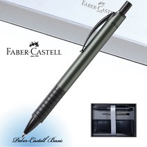 파버카스텔 베이직 그린(안트라사이트) 볼펜, 각인신청