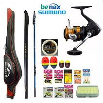 바낙스 CM군도 바다낚시대+시마노 FX C3000 릴+바다가방+소품 풀세트 [그린피싱], 3.CM군도 1-530+시마노 FX 풀세트(613)