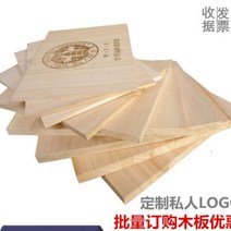 송판 격파용 합판 종이 나무 차력 격파장 퍼포먼스 격파판, 두께 0.9cm 그래프사건