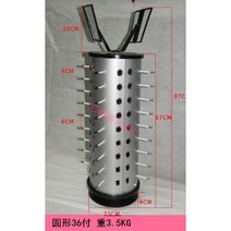안경 선글라스 진열대 회전형 거울 스탠드 디스플레이 테이블 안경점 안경원, 원형 기본형